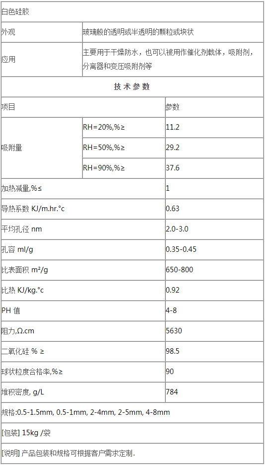 未標題-1.jpg